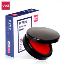 得力(deli)φ95mm圆形塑壳秒干印台 红色9870