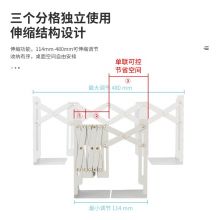 得力(deli)22cm可伸缩书立 简易收纳单联可控  78631