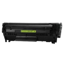 国际 BF-2612A 高容量硒鼓 （适用HP惠普1010/1015/1020/1022/3015/3020/3030/M1005MFP/M1319MFP）