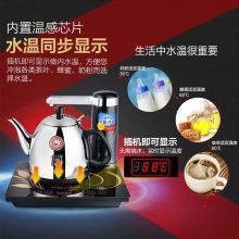 金灶（KAMJOVE） 触控式智能电茶壶 自动加水器抽水茶炉电热水壶 T-25A