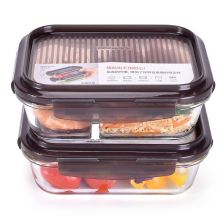 乐扣乐扣(LOCK&LOCK)便当盒带饭保鲜盒 LLG990S101(粉色包款)