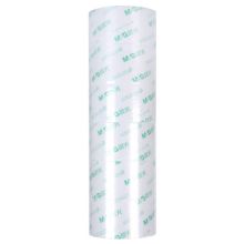 晨光(M&G)文具45um透明封箱胶带 打包胶带 大胶布 宽48mm*30y(总长165米) 6卷装AJD95781