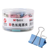 晨光(M&G)文具25mm彩色长尾夹 金属票据夹 经济型办公燕尾夹 48只/罐ABS916J4