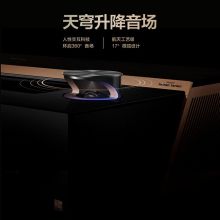 海信（Hisense）100L9 Pro 100英寸 107%高色域 10.7亿真彩 哈曼卡顿 激光电视