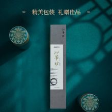 得力(deli)锦缎卷轴水写布 沁笔坊珍品文房四宝套装 74296