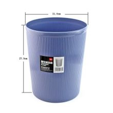 得力（deli） 垃圾桶家用清洁桶 垃圾纸篓 办公用品 9581