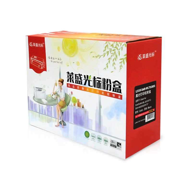 莱盛光标LSGB-SAM-MLTD205S黑色硒鼓