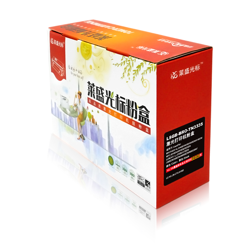 莱盛光标LSGB-BRO-TN3335黑色粉盒