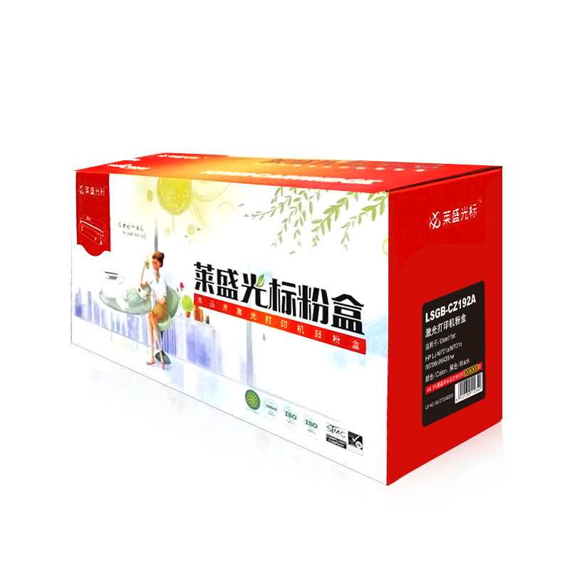 莱盛光标LSGB-CZ192A黑色硒鼓