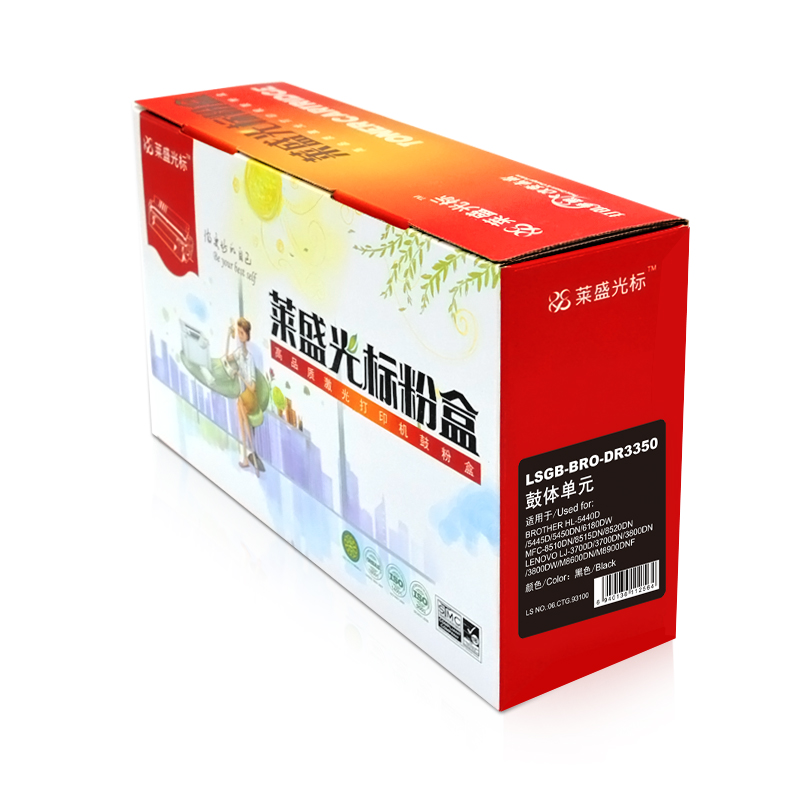 莱盛光标LSGB-BRO-DR3350黑色硒鼓
