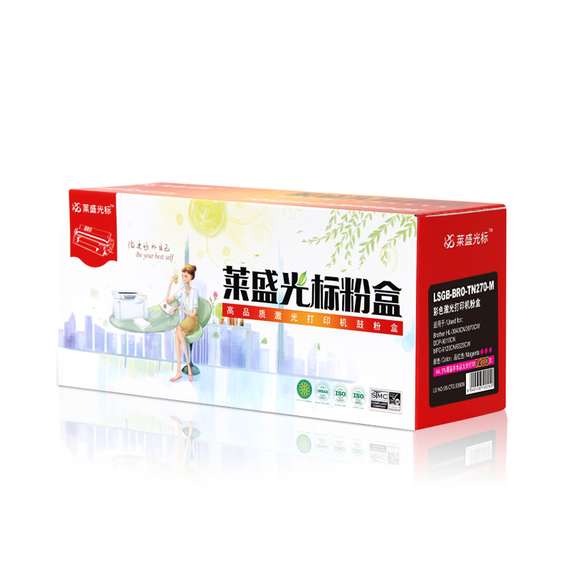 莱盛光标LSGB-BRO-TN270-M红色粉盒