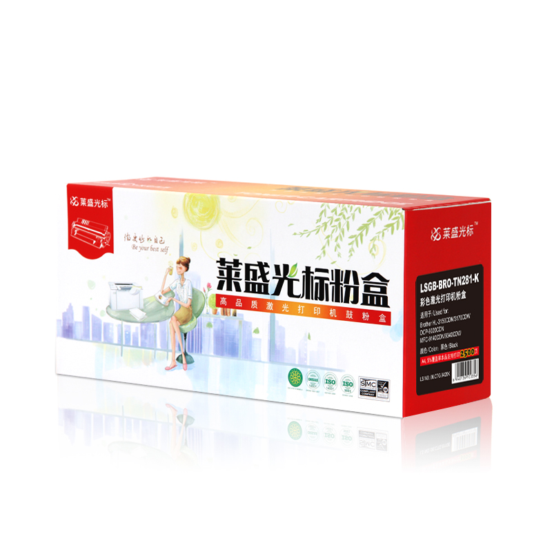 莱盛光标LSGB-BRO-TN281-K黑色粉盒