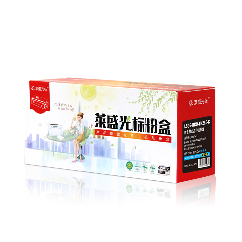 莱盛光标LSGB-BRO-TN285-C蓝色粉盒