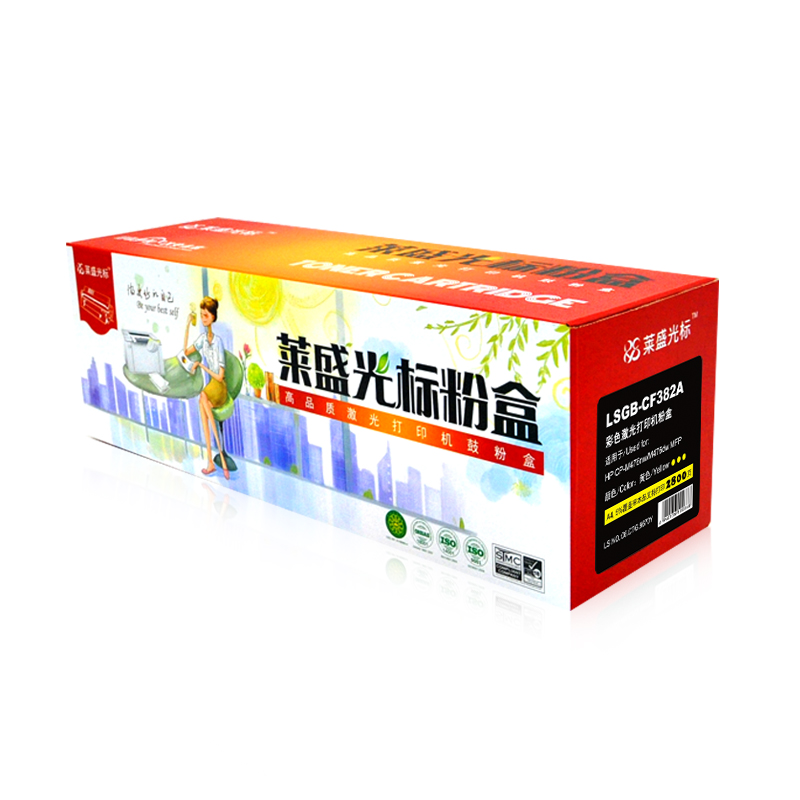 莱盛光标LSGB-CF382A黄色硒鼓