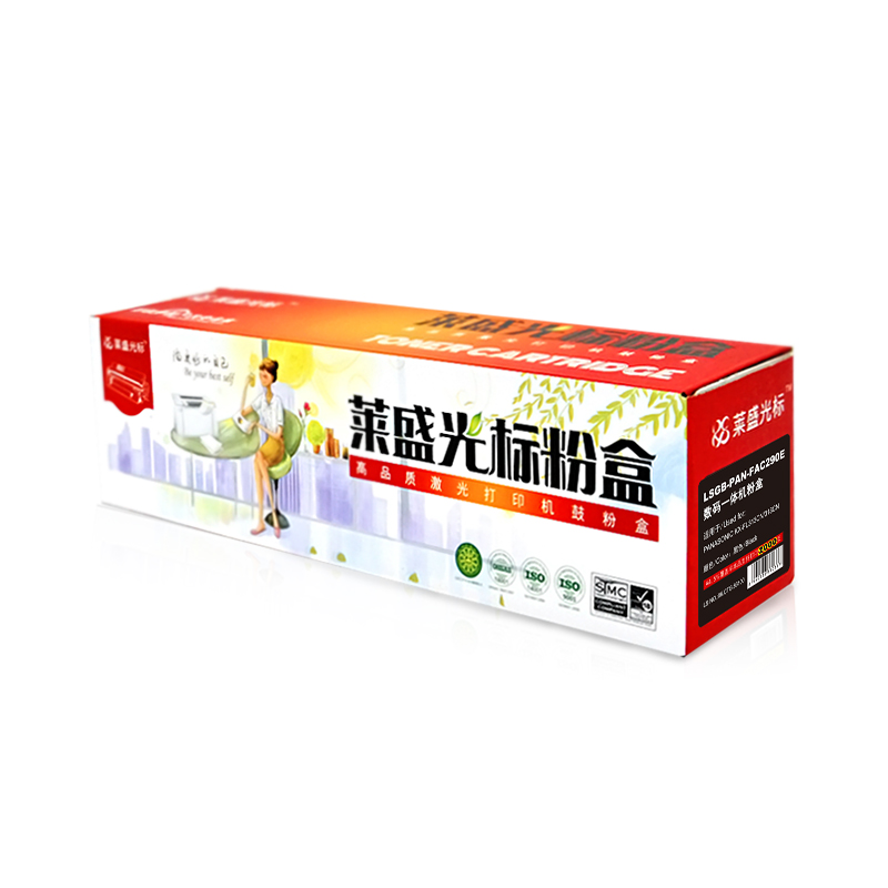 莱盛光标LSGB-PAN-FAC290E黑色粉盒