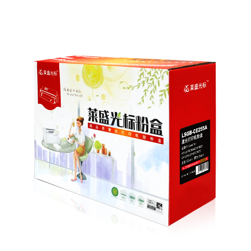 莱盛光标LSGB-CE255A黑色硒鼓