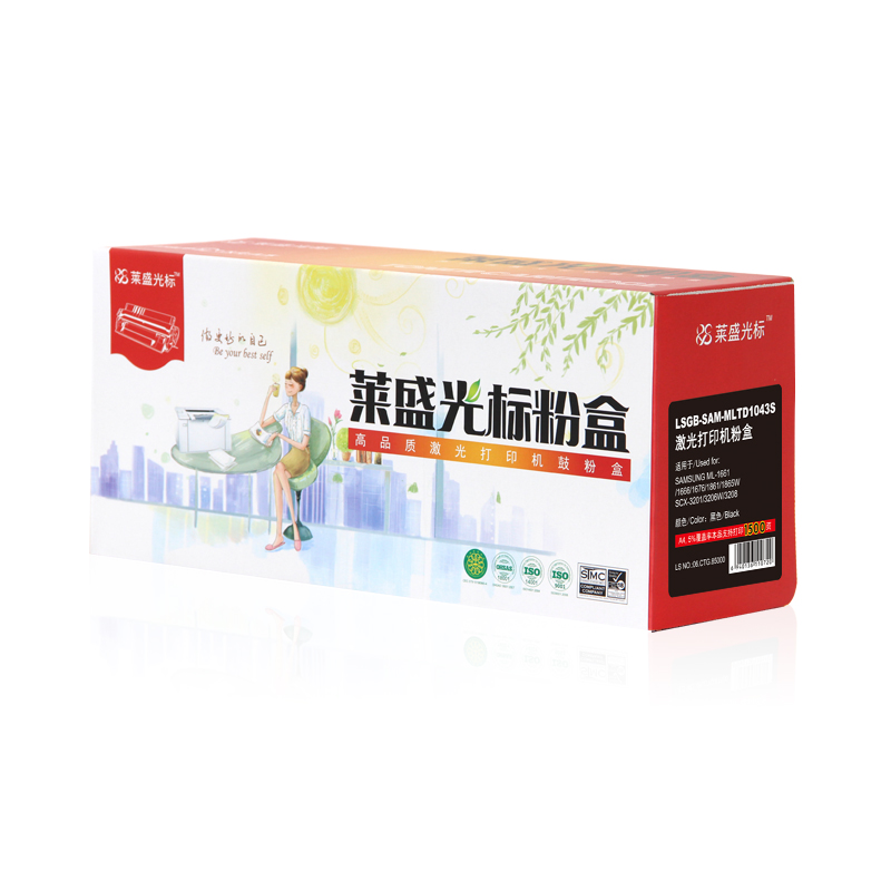 莱盛光标LSGB-SAM-MLTD1043S黑色硒鼓
