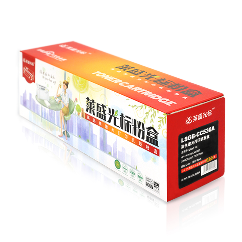 莱盛光标LSGB-CC530A黑色硒鼓