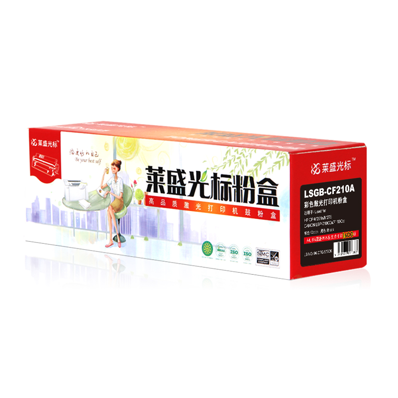 莱盛光标LSGB-CF210A黑色硒鼓