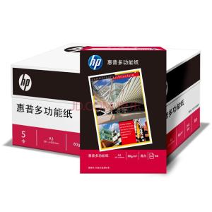 惠普 A3复印纸80g 整箱5包