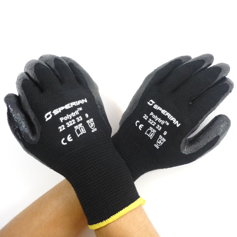 HONEYWELL/霍尼韦尔 丁腈涂层耐油防滑工作手套 2232233CN-08