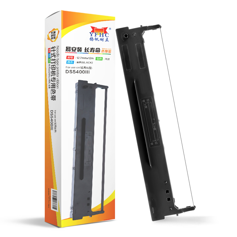 扬帆耐立YFHC 得实DS700/106D-1/DS5400Ⅲ/AR600色带架色带