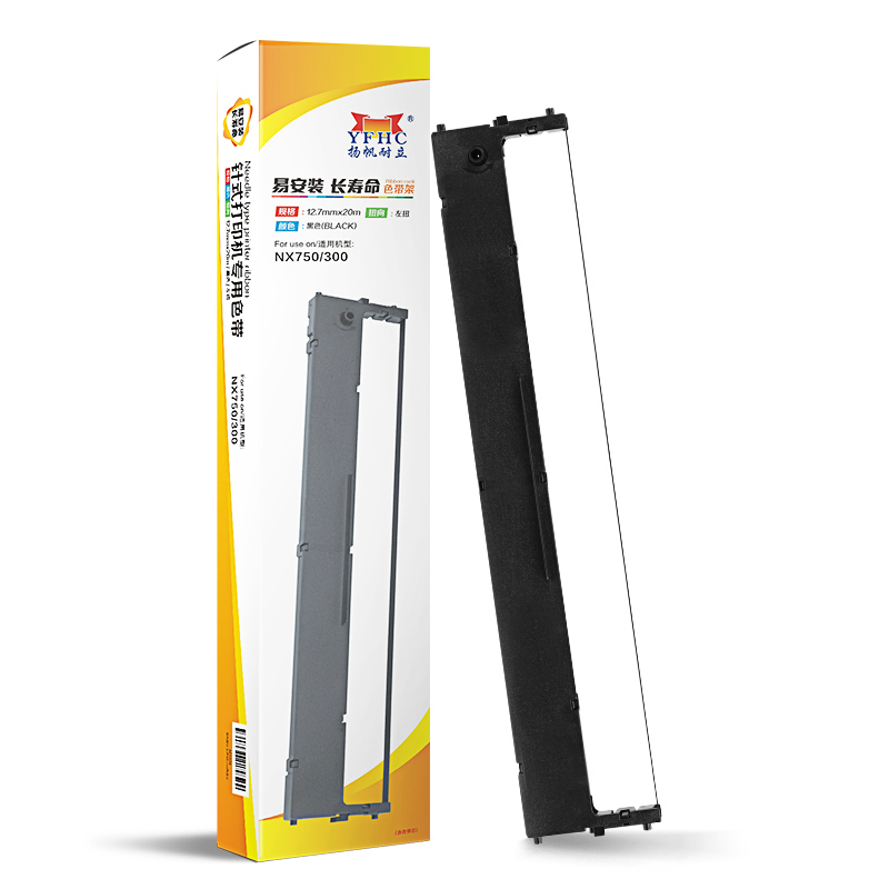 扬帆耐立YFHC 实达NX300/700/750色带架色带