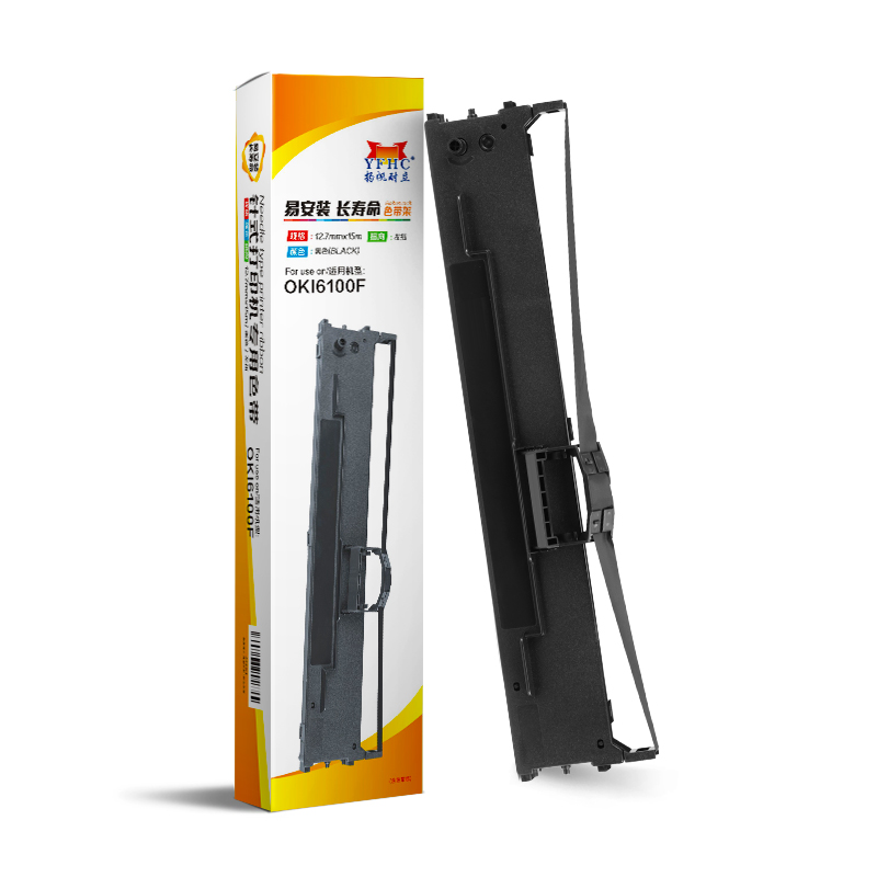 扬帆耐立YFHC 四通OKI6100/6300/760F色带架(带头卡)色带