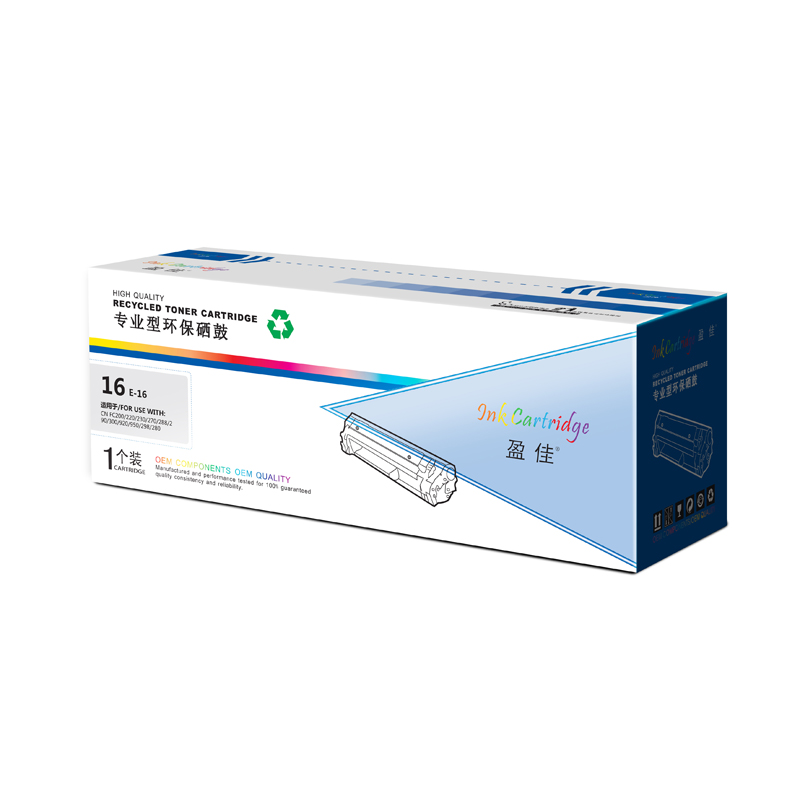盈佳 YJ-Q7516A/309黑鼓(带芯片)一体式硒鼓