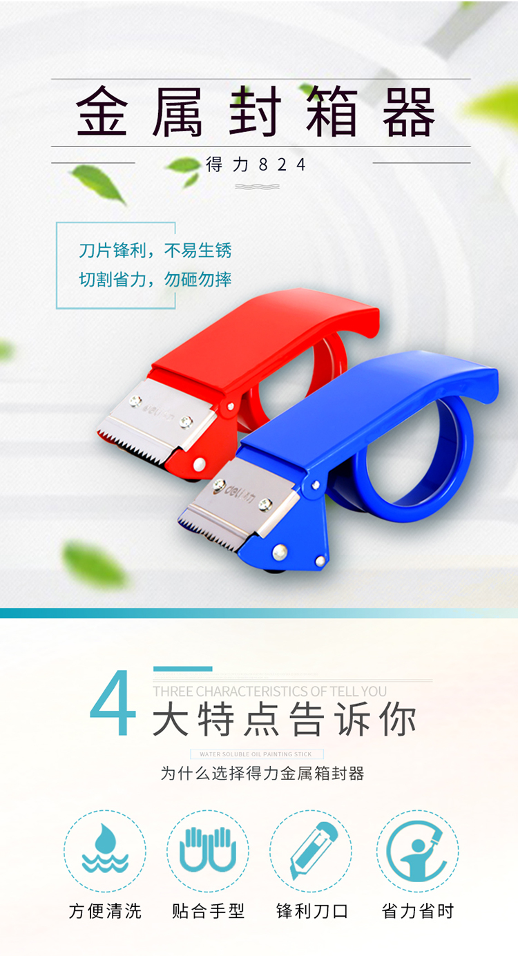 5a582327Ne246e5d4.jpg