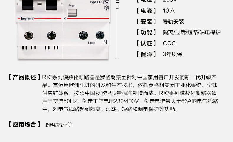 描述 (3).jpg