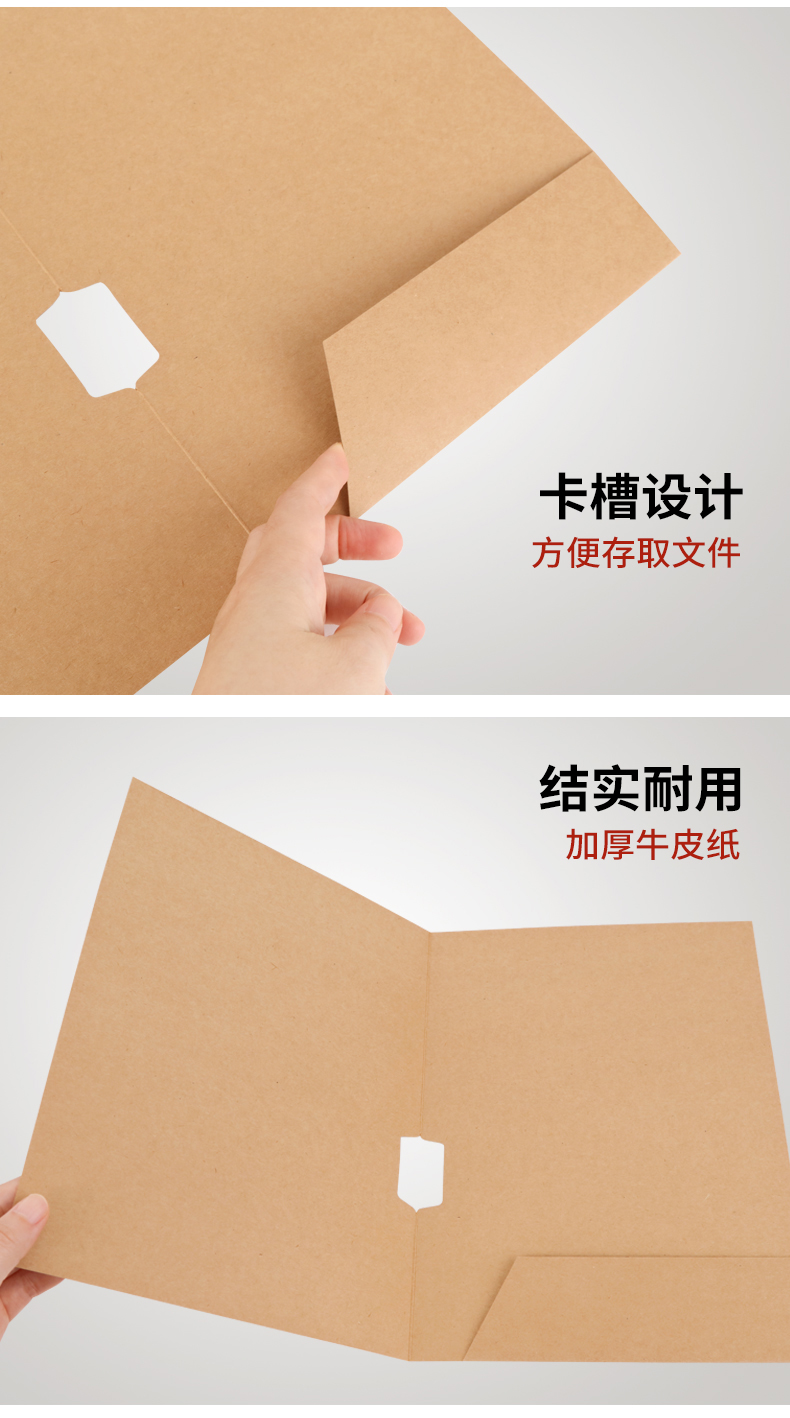 干部人事散材料_01_05.jpg