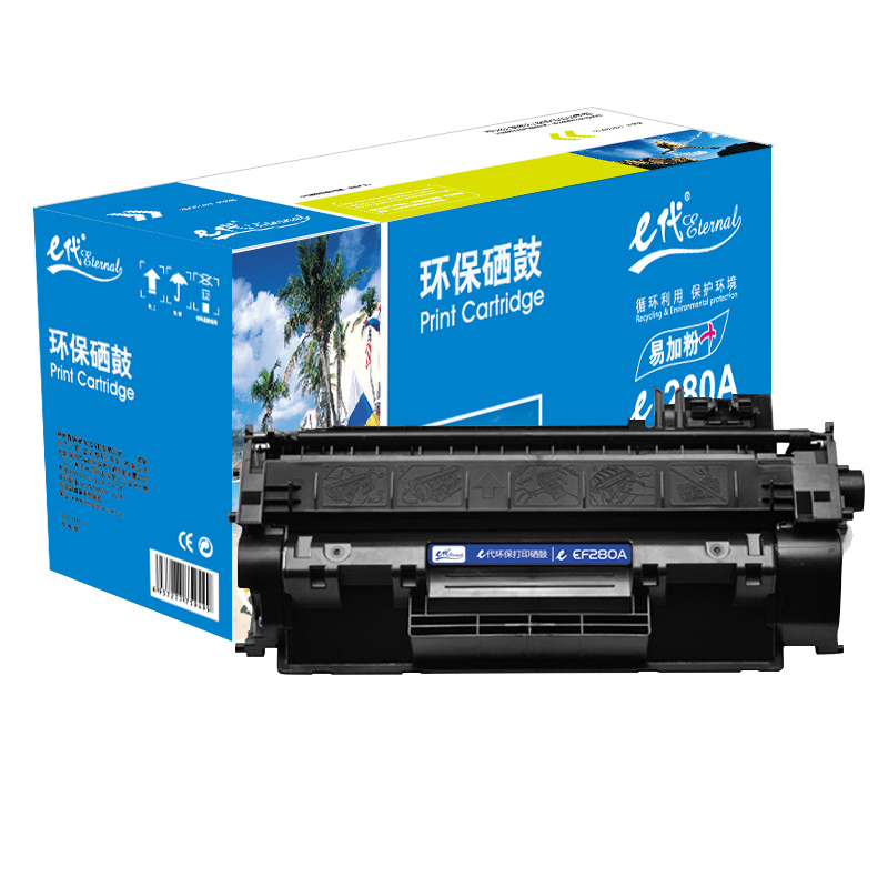 eä»£ç»å¸ e-CF280A éç¨æ æ®HP 80A LaserJetPro 400 M401d M401n M401dn 400MF PM425 M425DN-äº¬ä¸