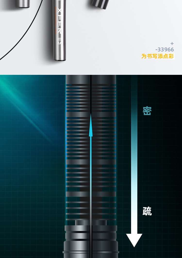 æè¿°_04.jpg