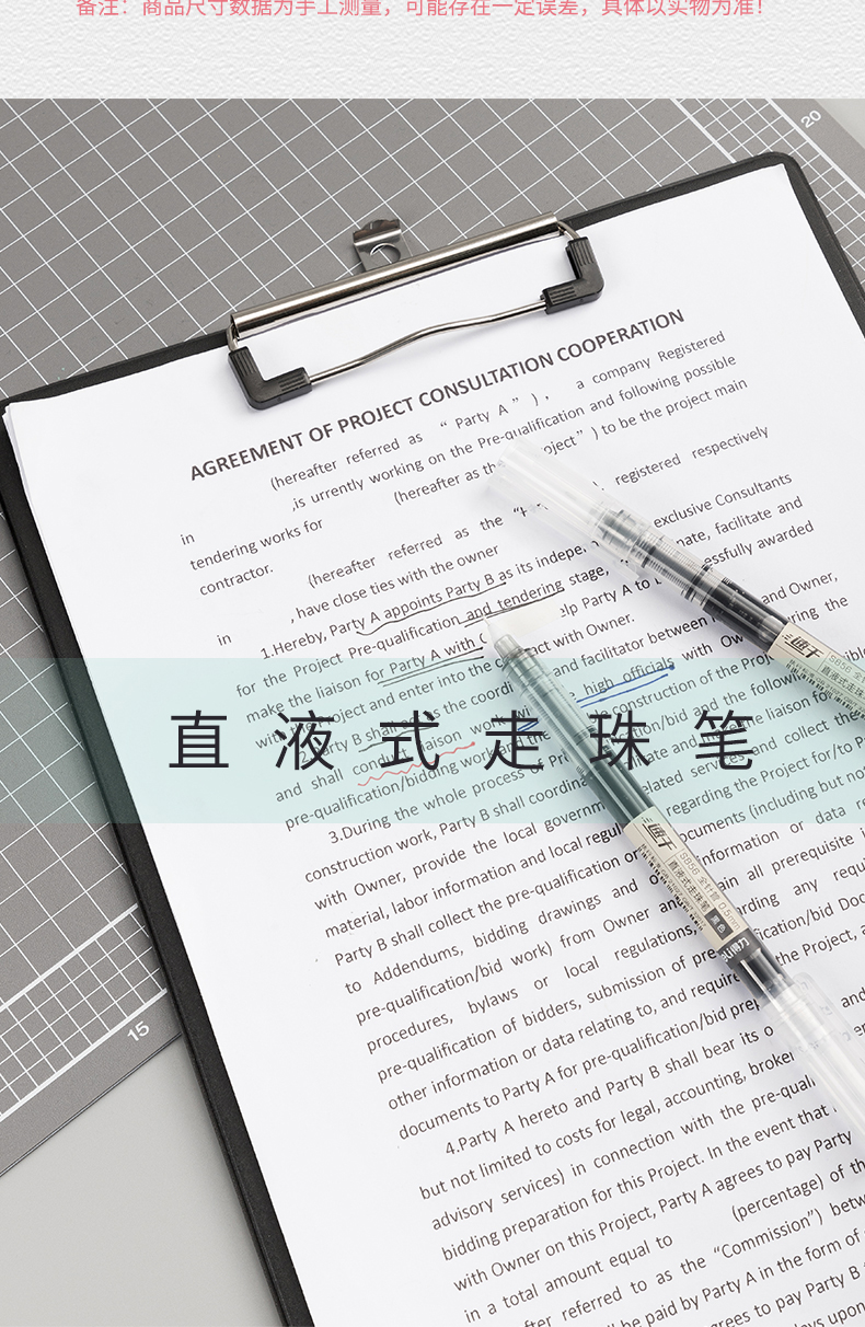 黑_10.jpg