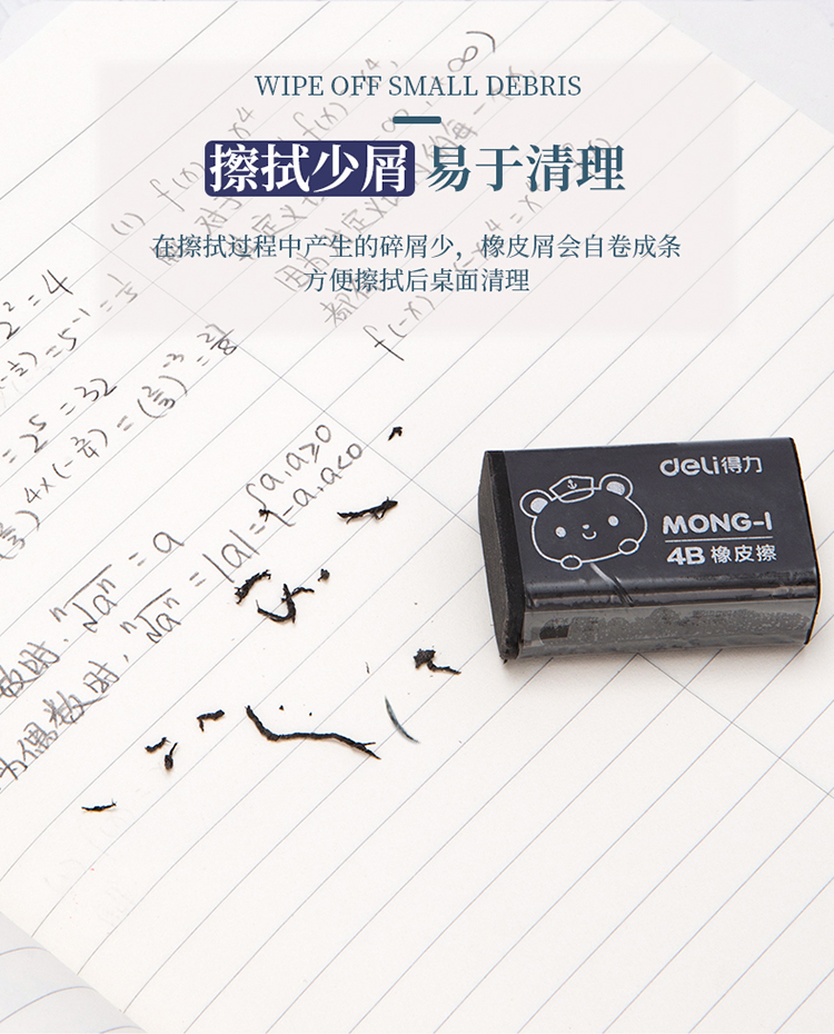 æè¿°_04.jpg