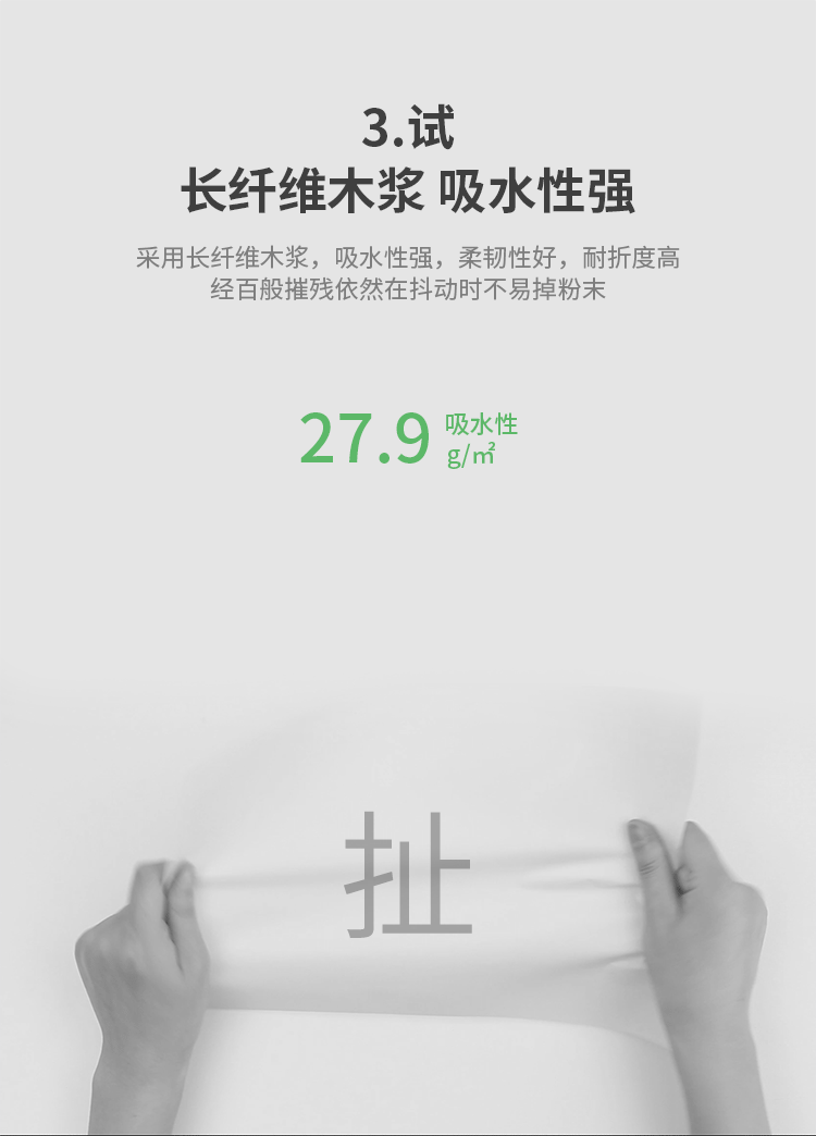 3-å¨å¾.gif