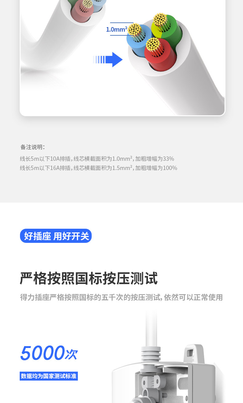 æè¿°_06.jpg