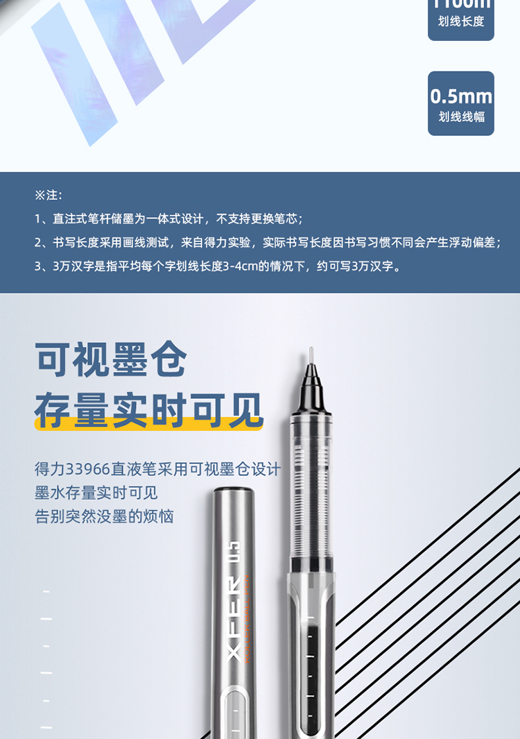 æè¿°_09.jpg