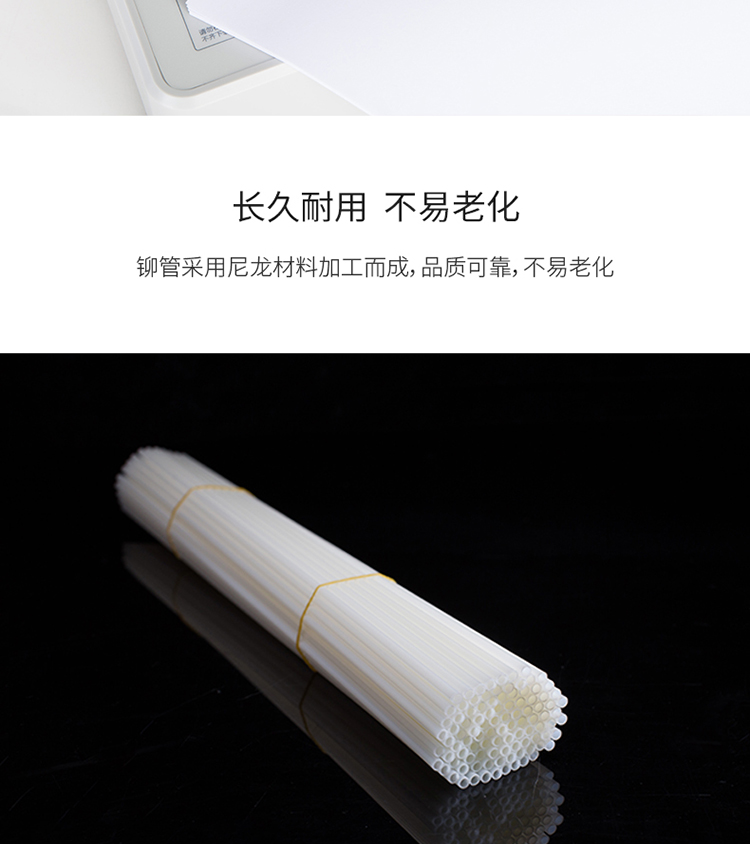 æè¿°_04.jpg