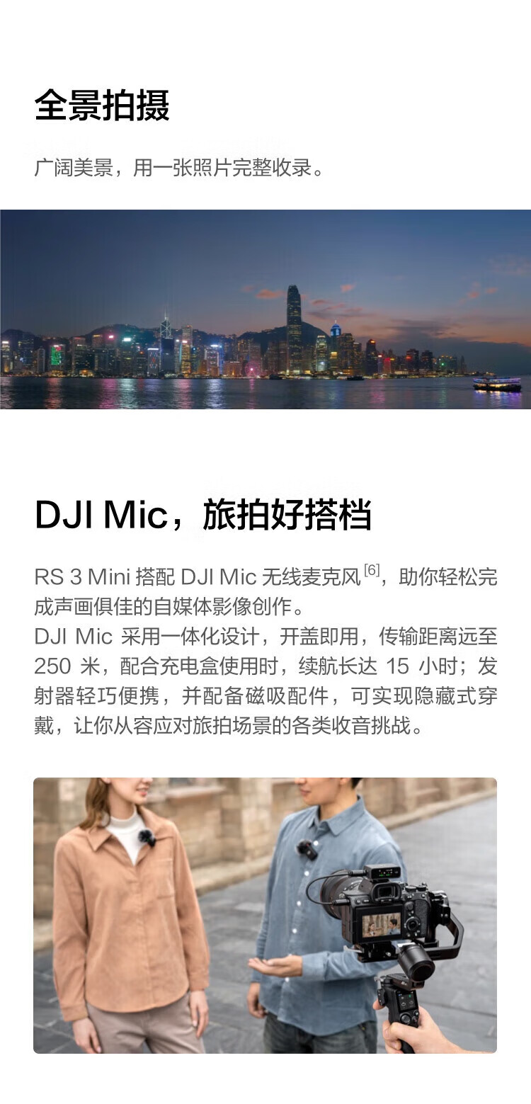 d09a057e0c660be5.jpg
