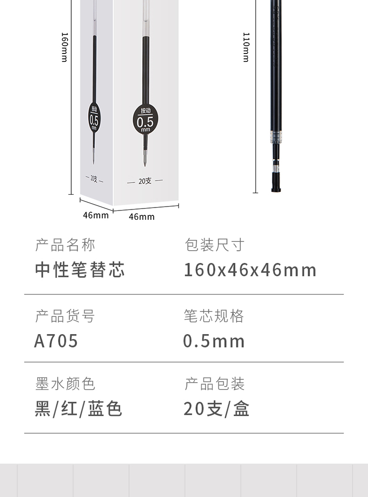 A705h._03.jpg