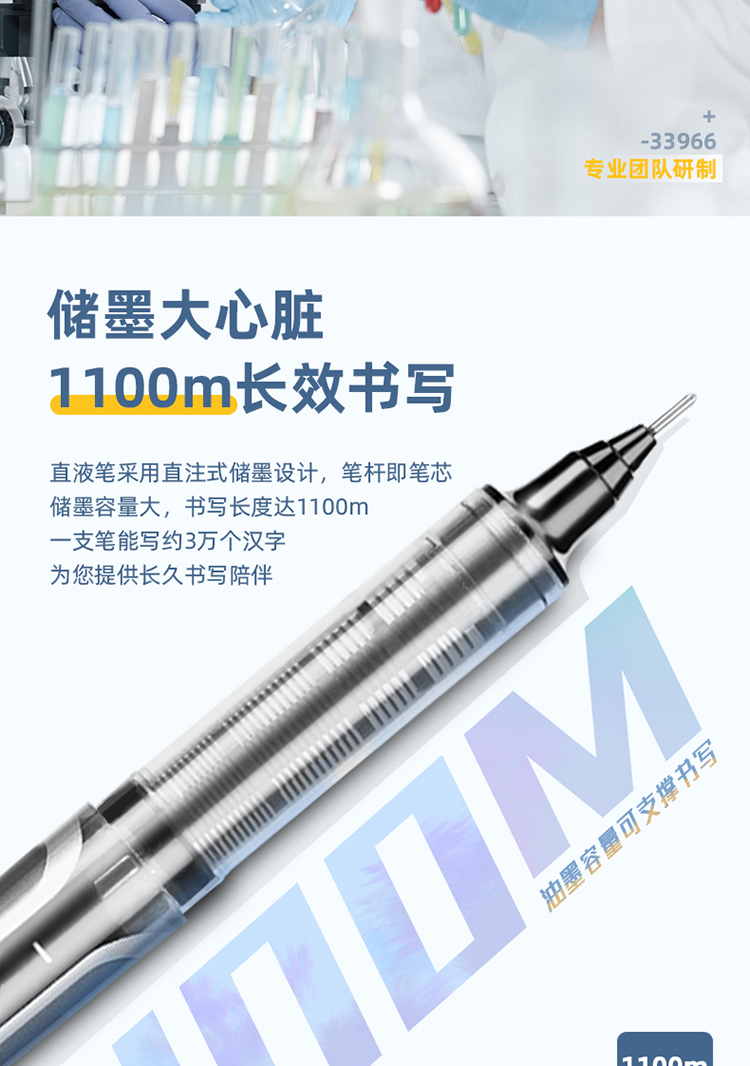 æè¿°_08.jpg
