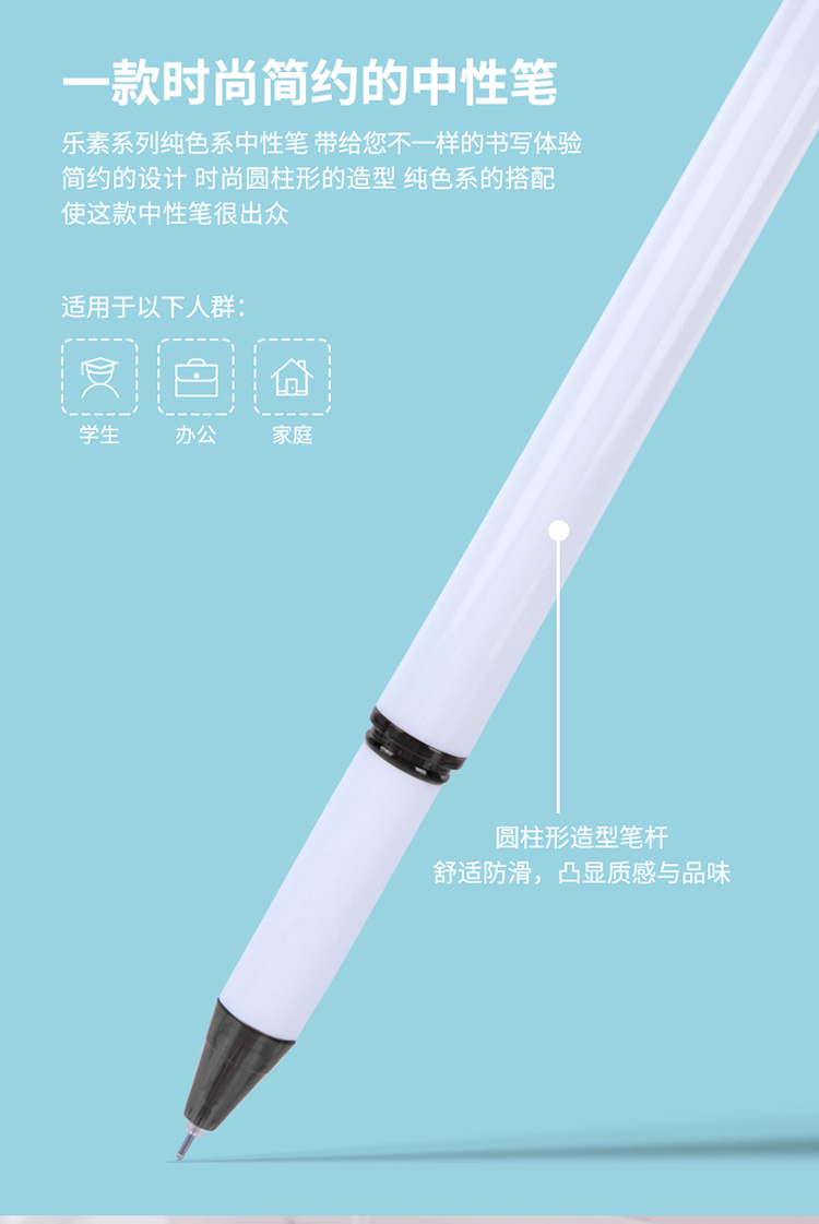 æè¿°_04.jpg