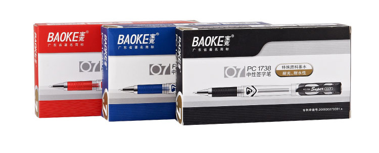 宝克（BAOKE） PC1738 中性签字笔 红色 12支/盒-京东