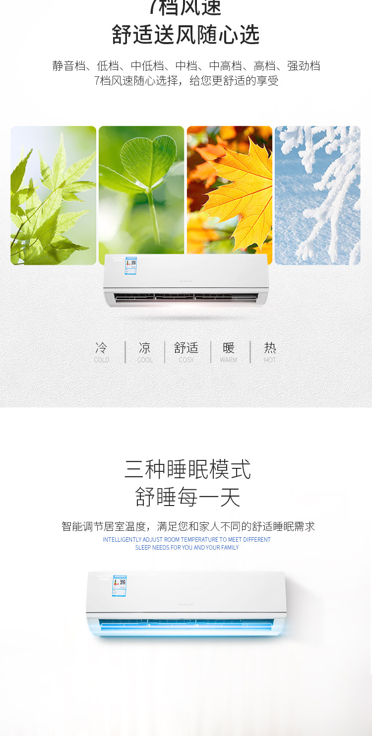 æ±èæ ¼å æ ¼åç©ºè° gree