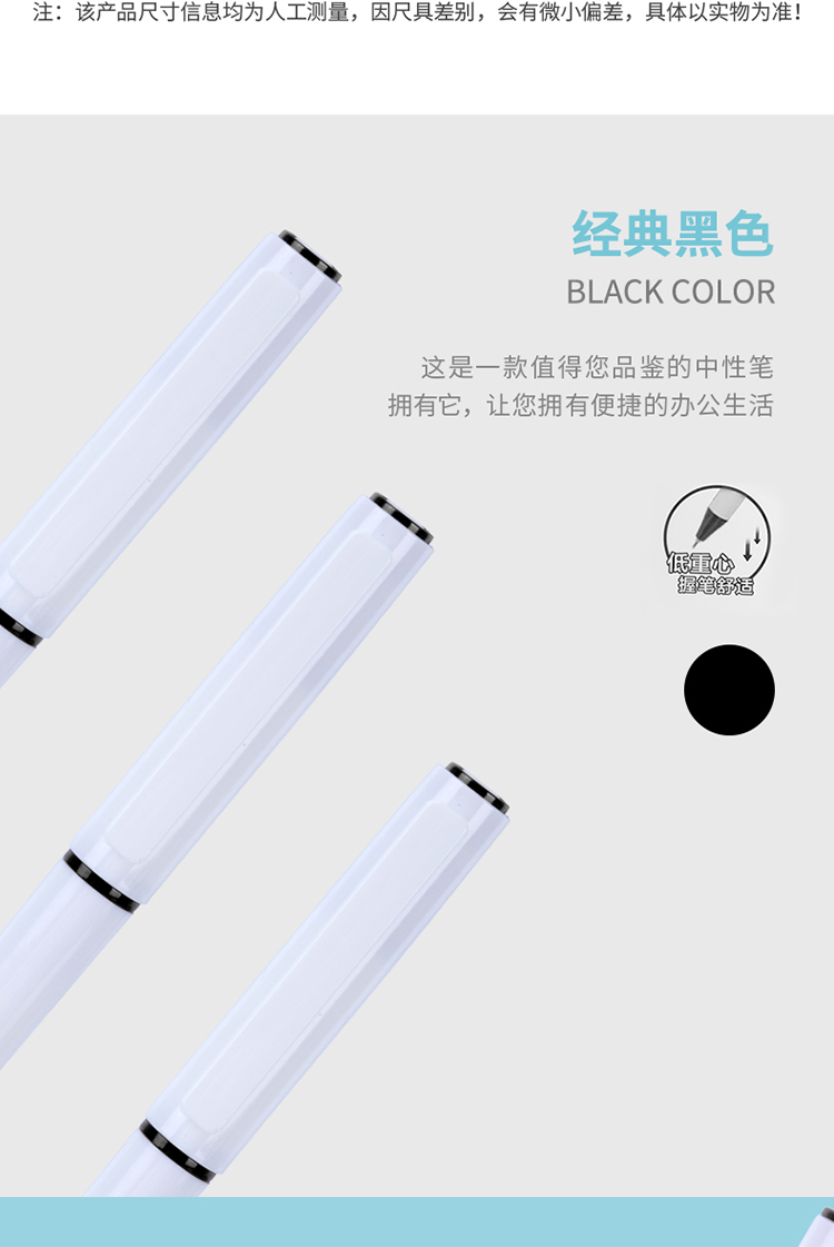 æè¿°_03.jpg