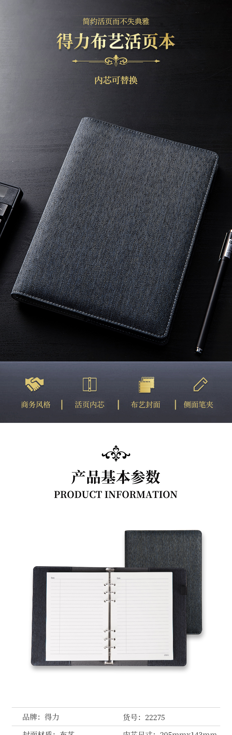 布艺_01.jpg