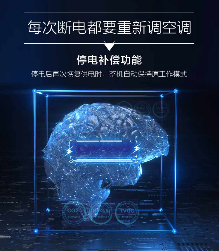 MCC83（20）_04