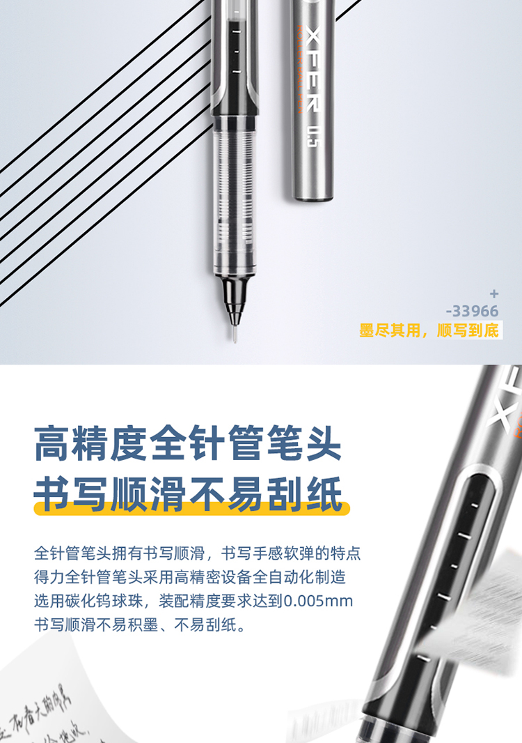 æè¿°_10.jpg